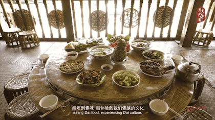 “可爱的中国”之傣族：住傣家、吃傣味、看泼水节……在西双版纳你不止能见到这些！