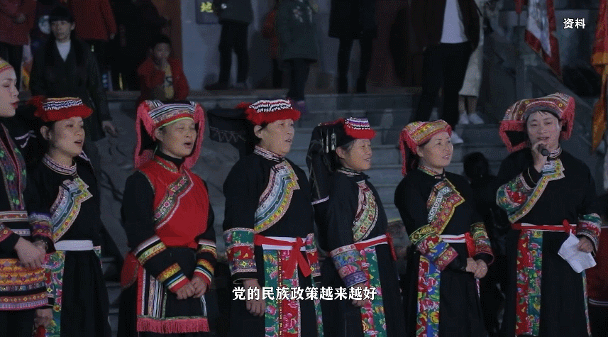 非遗里的中国故事：带你探秘古老的瑶族礼俗