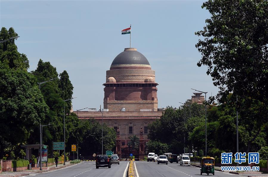 “可爱的中国”之阿昌族：揭开中国四大名刀之一户撒刀的神秘