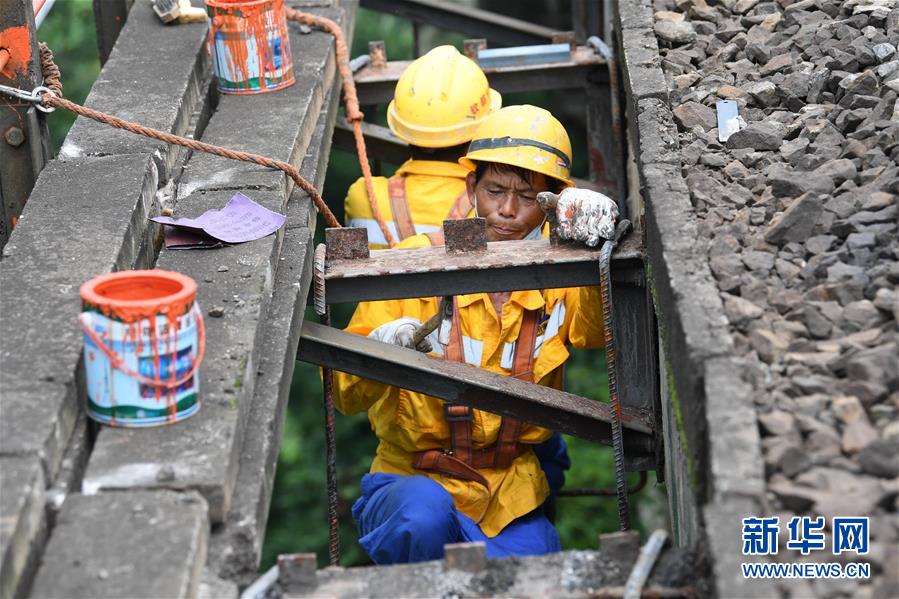 “可爱的中国”之阿昌族：揭开中国四大名刀之一户撒刀的神秘
