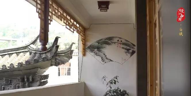 “可爱的中国”之白族：画在民居上的艺术 写在照壁上的家风