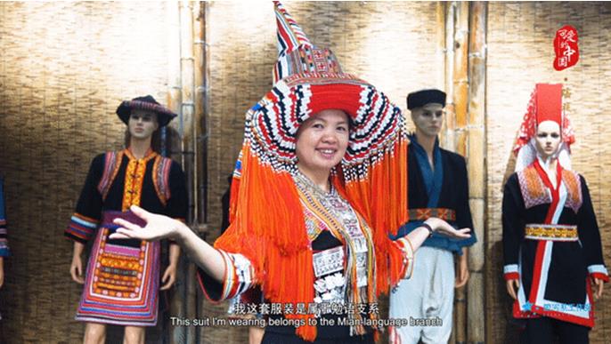 “可爱的中国”之瑶族：她们用一针一线勾勒穿在身上的“五色”史书