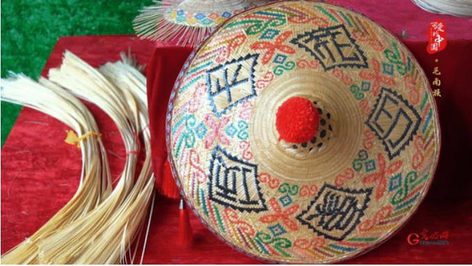 "可爱的中国"之毛南族:传承百年的爱情信物
