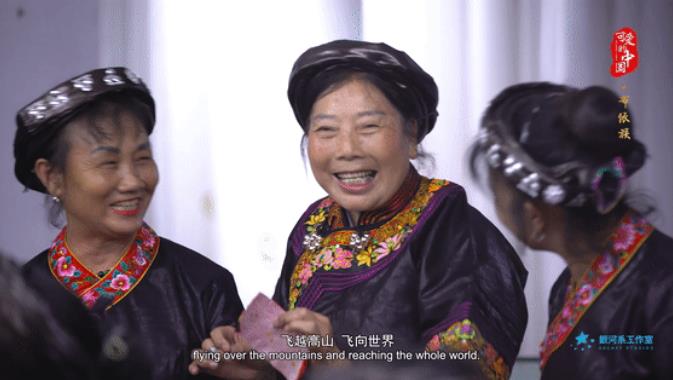 “可爱的中国”之布依族：开博物馆 办培训班 她要让布依族文化走出大山