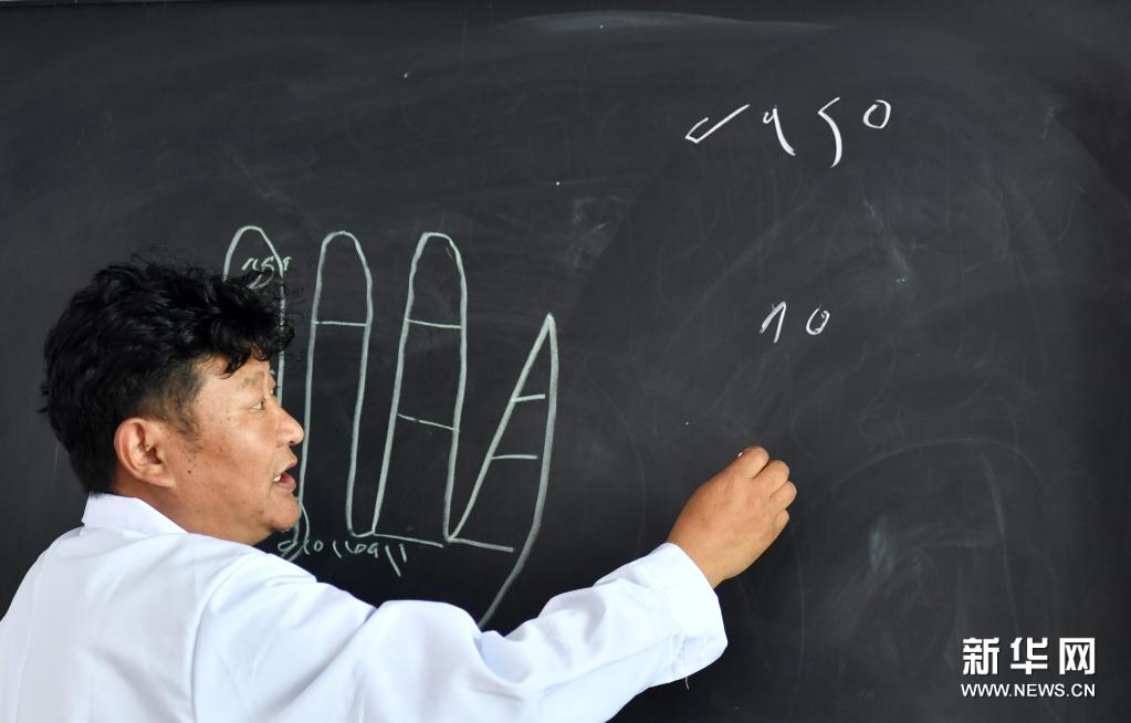 “杰松达孜”藏历法培训班在拉萨开班