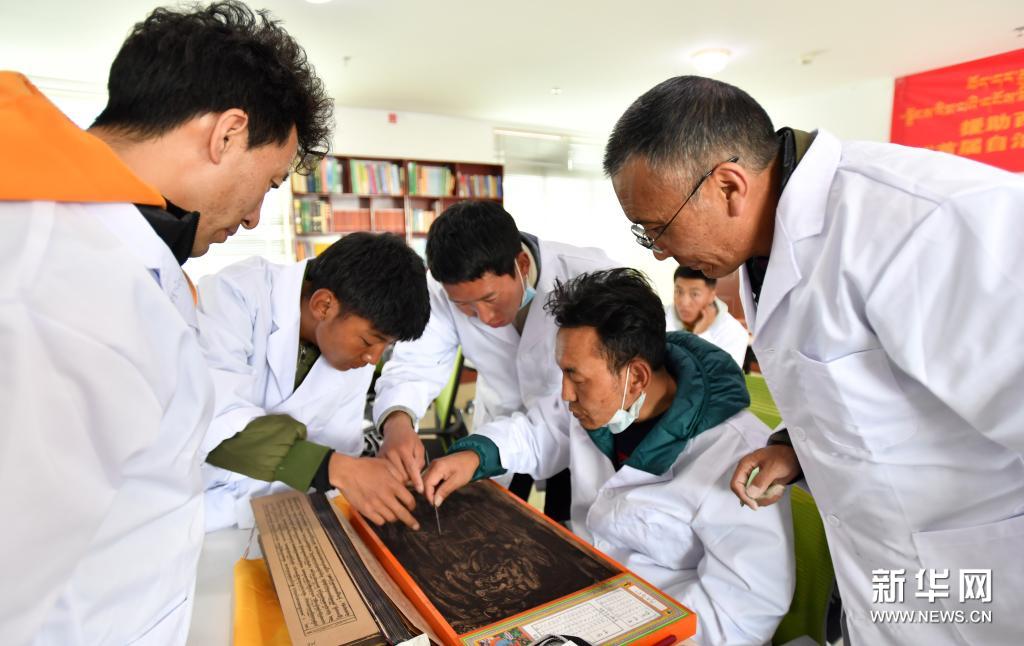 “杰松达孜”藏历法培训班在拉萨开班