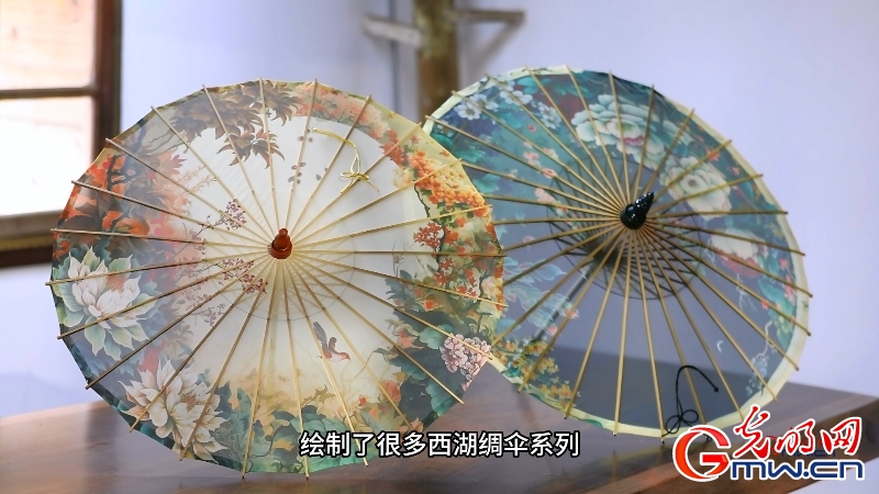 中国非遗年度人物｜AIGC也能制作西湖绸伞？非遗跨界玩出“新花样”
