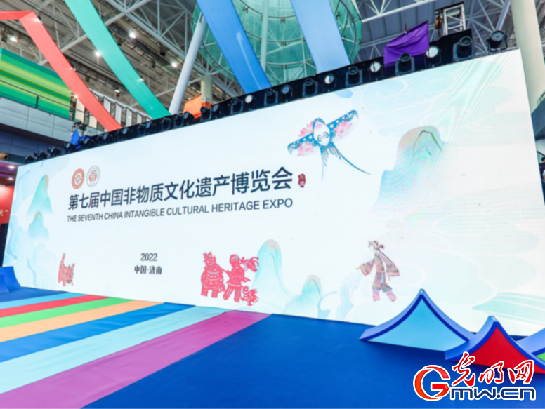 四大版块齐亮相 第七届中国非遗博览会在济南开幕