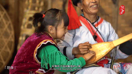 “可爱的中国” 爱的告白！56个民族非遗传承人同唱《我爱你中国》