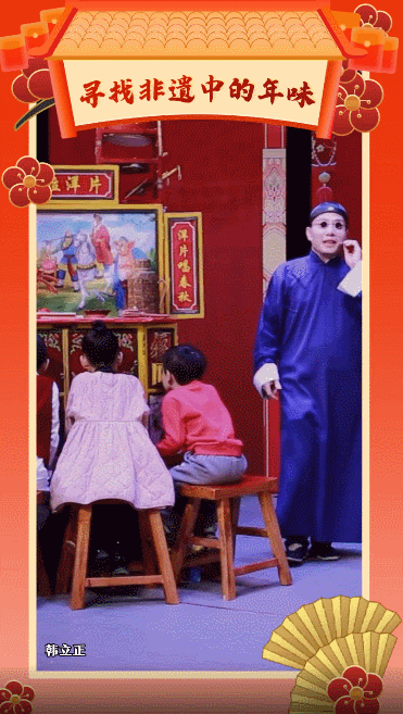 寻找非遗中的年味：春节藏着的这些“宝藏”你都知道吗？
