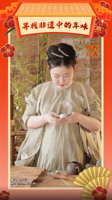 寻找非遗中的年味：春节藏着的这些“宝藏”你都知道吗？