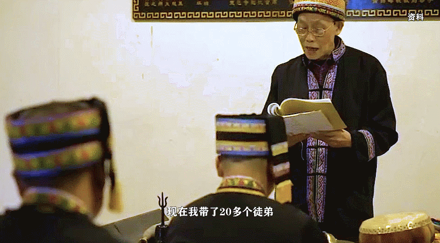 非遗里的中国故事：带你探秘古老的瑶族礼俗
