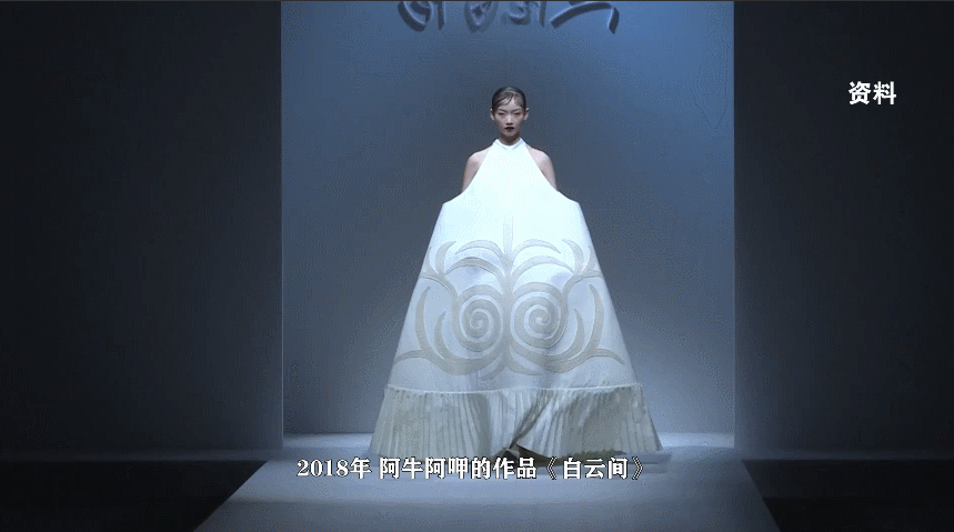 非遗里的中国故事：传统与时尚碰撞，民族风也可以走上时尚舞台