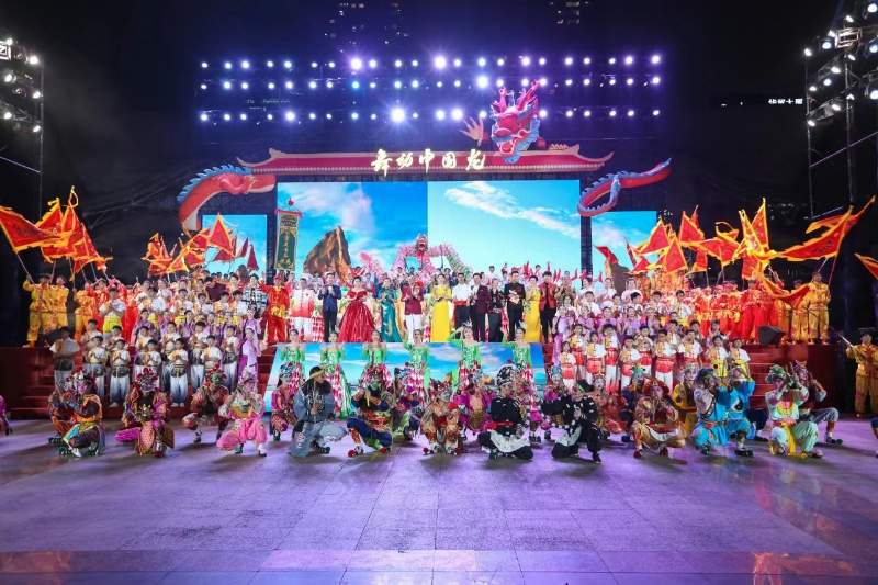 “舞动中国龙”——龙舞大巡游全国主会场活动在广东惠州举办