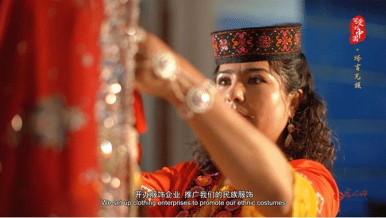 “可爱的中国”之塔吉克族：绚丽的民族服饰 寒冷高原上最靓丽的风景