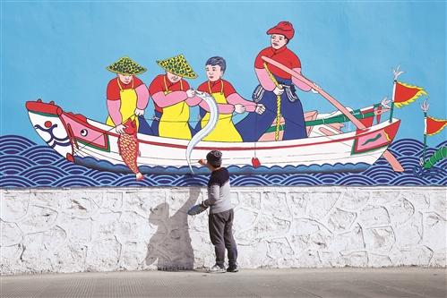 玉环市“渔民画”宣传非遗保护