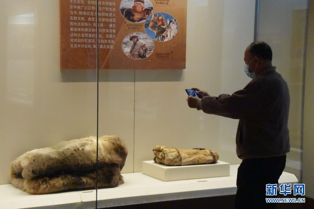 鱼皮、兽皮、桦树皮历史文化展亮相天津见证黑龙江渔猎文明