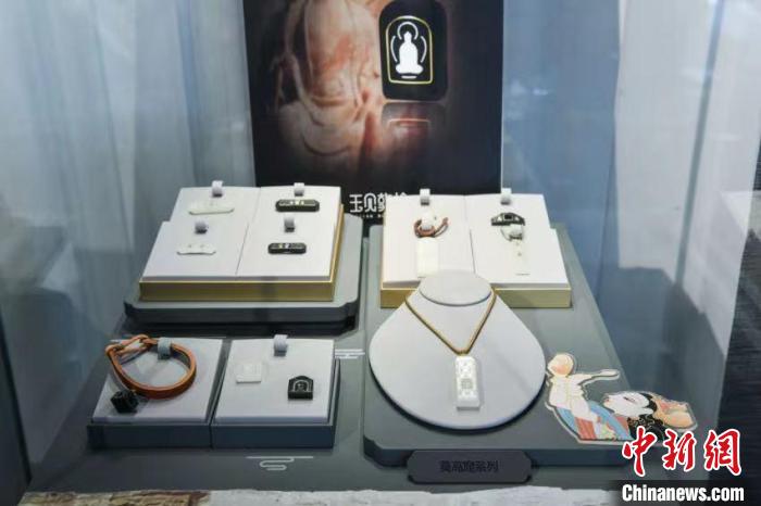 敦煌研究院推出首批文创珠宝产品