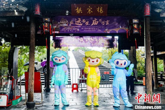 第八届中国大运河庙会启幕 演绎传统与潮流交融