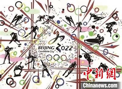 浙江“守艺人”花式创作艺术品 助力北京冬奥会