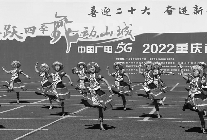 重庆市广场舞展演群众参与度关注度创新高