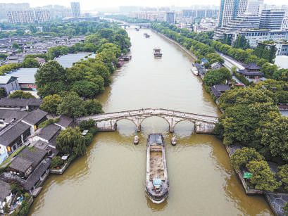 京杭大运河：古“运”新韵 景美人和
