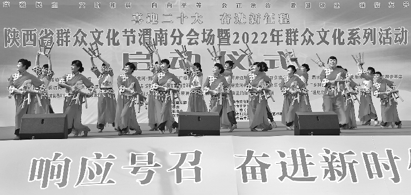 陕西渭南：以“文明之根”绽放高质量发展的“文化之花”