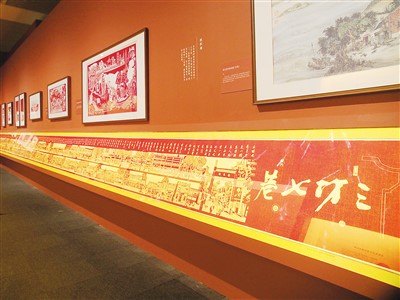 四百余件艺术品展现两岸情缘