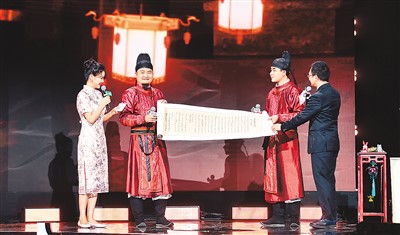 传统文化主播登上舞台做主角