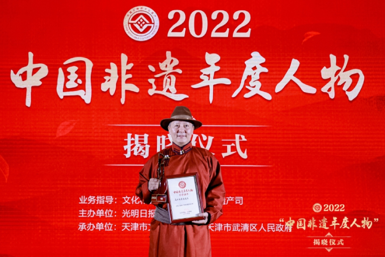 2022“中国非遗年度人物”揭晓