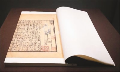 书韵之中“品”茶香