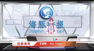 让华裔青少年畅游中华文化海洋