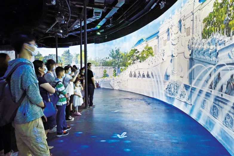 数字赋能文旅 创新驱动发展