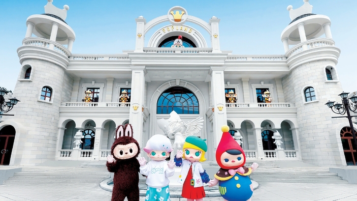 数字赋能文旅 创新驱动发展