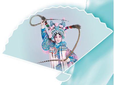 “青春版”地方戏圈粉年轻人