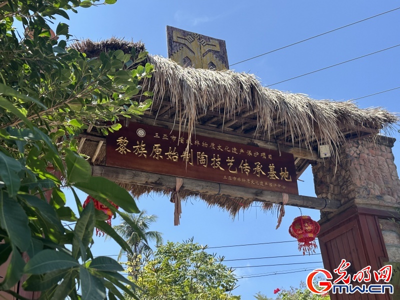 非遗工坊采风行丨在海南，感受黎陶文化