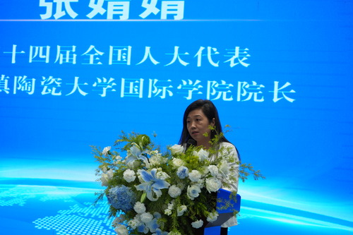 “文脉中国”非遗数字化活态传承工程在江西景德镇启动