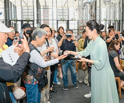 茶和天下 共享非遗