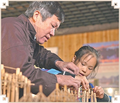 守正創(chuàng)新 讓非遺融入現(xiàn)代生活