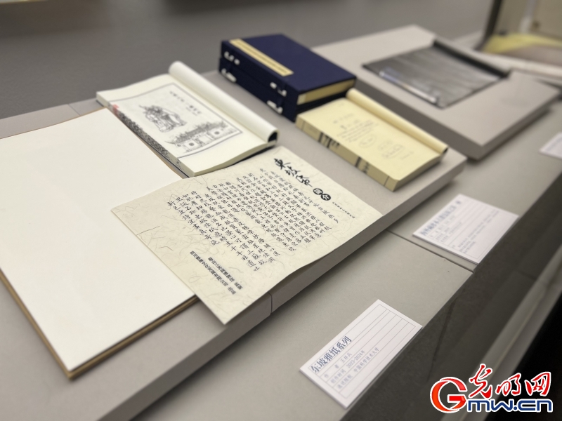 研培十年行 非遗正青春丨知行同辉激发非遗无限可能