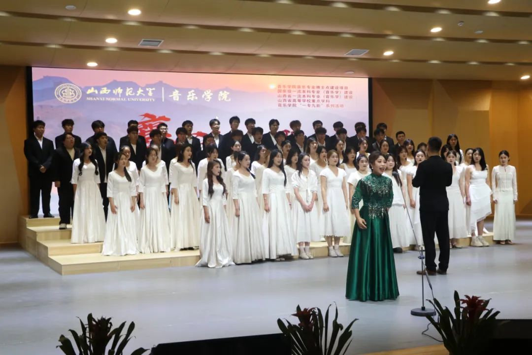 校地合作谱写襄汾民歌传承发展新篇章