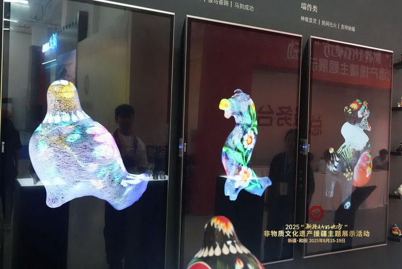 新疆是个好地方丨非遗“火”起来 传统工艺与现代科技碰撞新火花