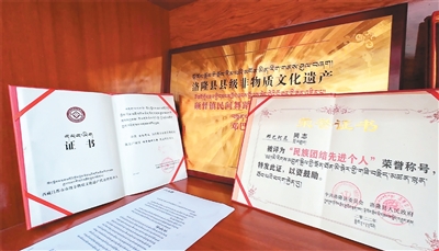 西藏硕督狮子舞：高原狮舞 舞出红火