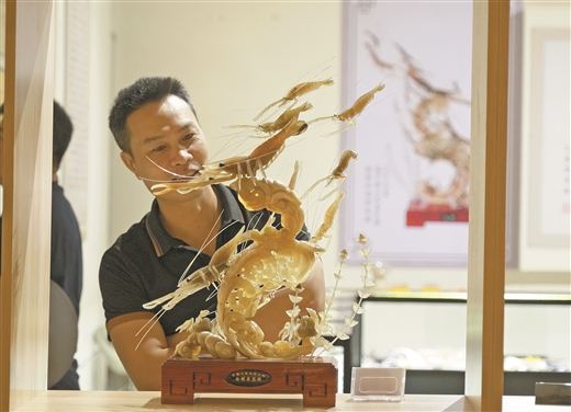 海丝非遗“变变变”