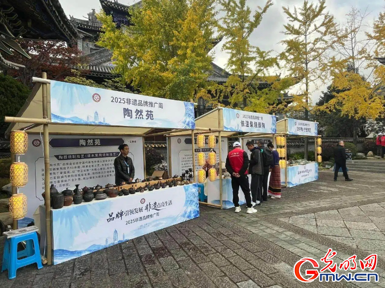 从“看热闹”到“深体验”：天憙园探索“非遗+”文旅新路径