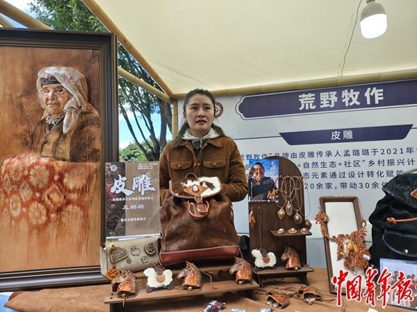 青年为非遗创品牌 老手艺撑起乡村“精气神”