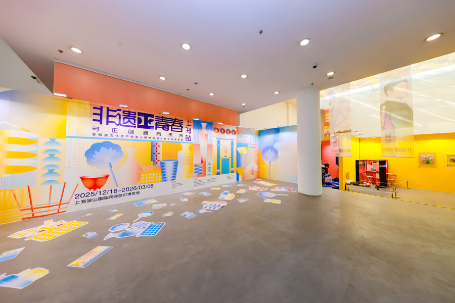 “研培计划”十年 “上海样本”给非遗传承保护带来什么? “研培计划”十年 “上海样本”给非遗传承保护带来什么?