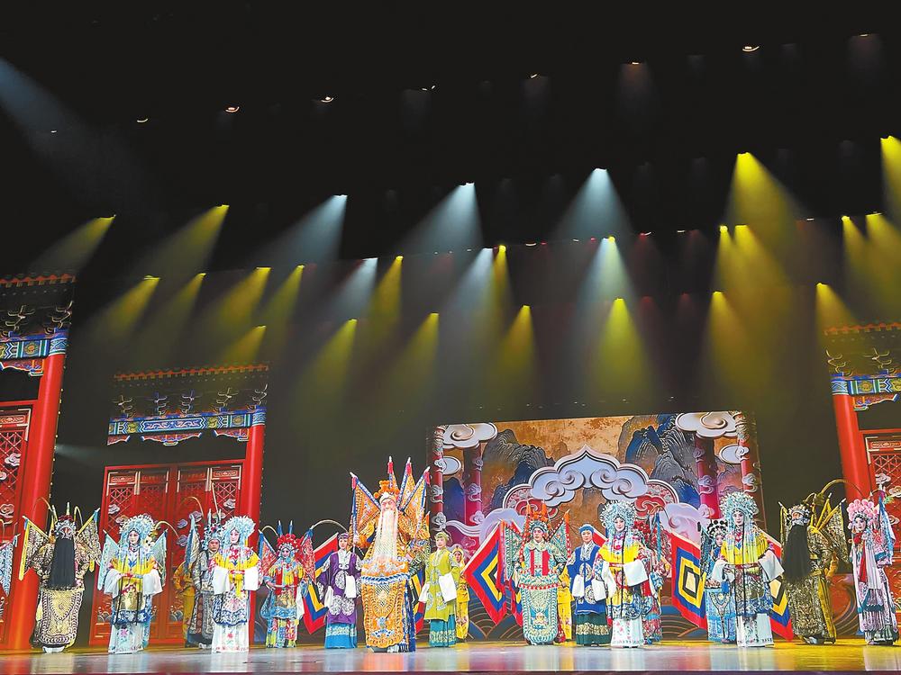 2026年云南省新年戏曲晚会上演