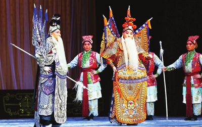 三地名家合作京剧《定军山·阳平关》