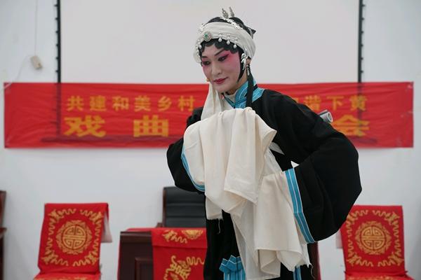 00后剧团团长:让300年“拉魂腔”穿越时空